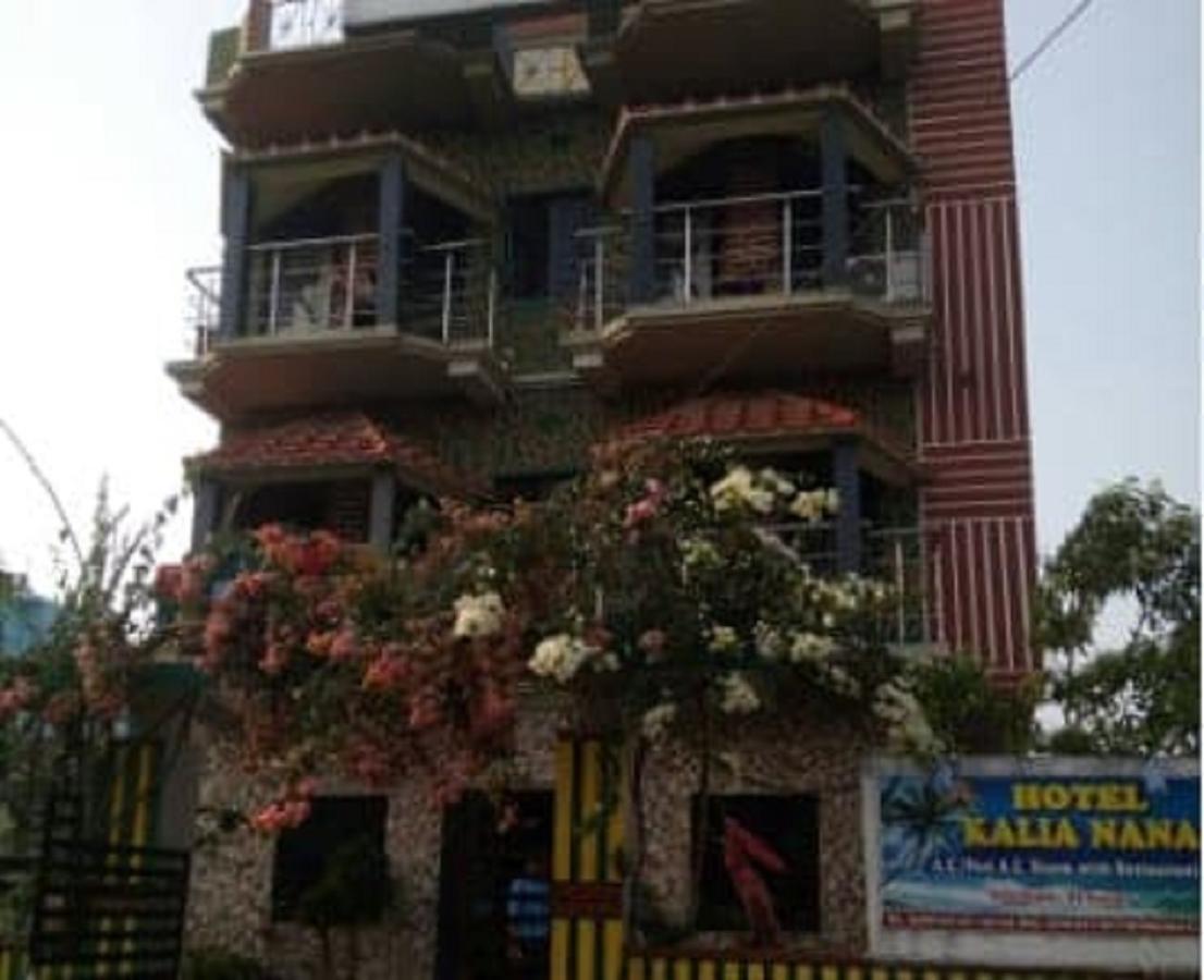 Hotel Kalia Nana Digha  Exterior photo